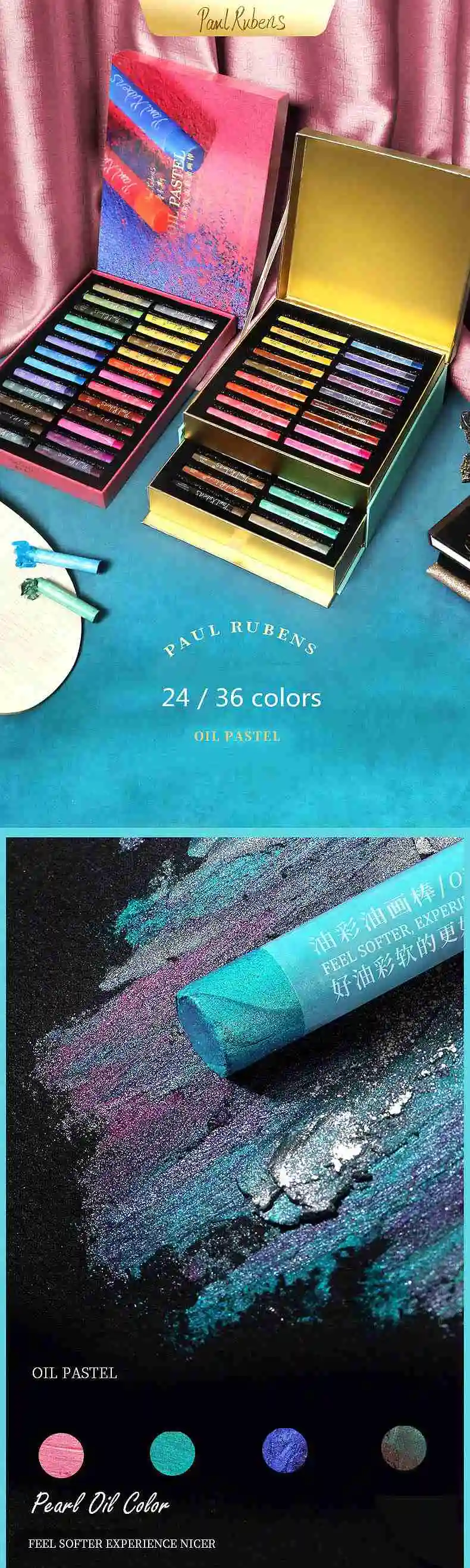 Paul Rubens Professional Metallic Soft Oil Pastel Artist Crayon Pastels Drawing Pen for Painting Kids Gift Art Supplies
