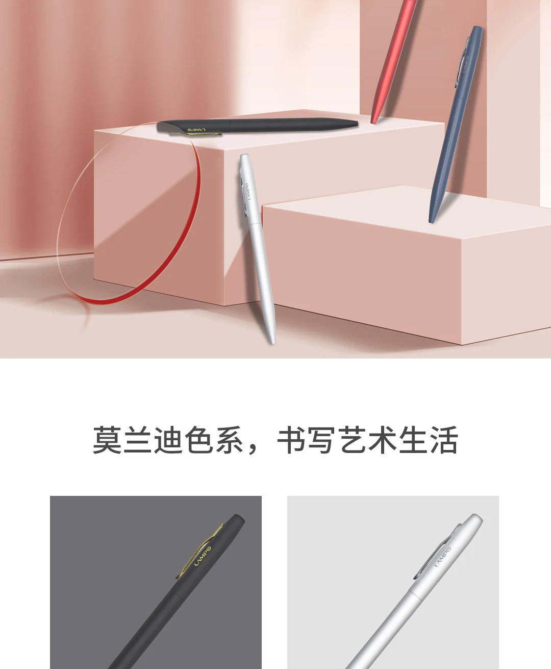 LAMPO Metal Sign Pens Luxury 0.5MM Black Gel Ink Pen Smooth Writing ручка Office School Stationery Supplies boligrafos