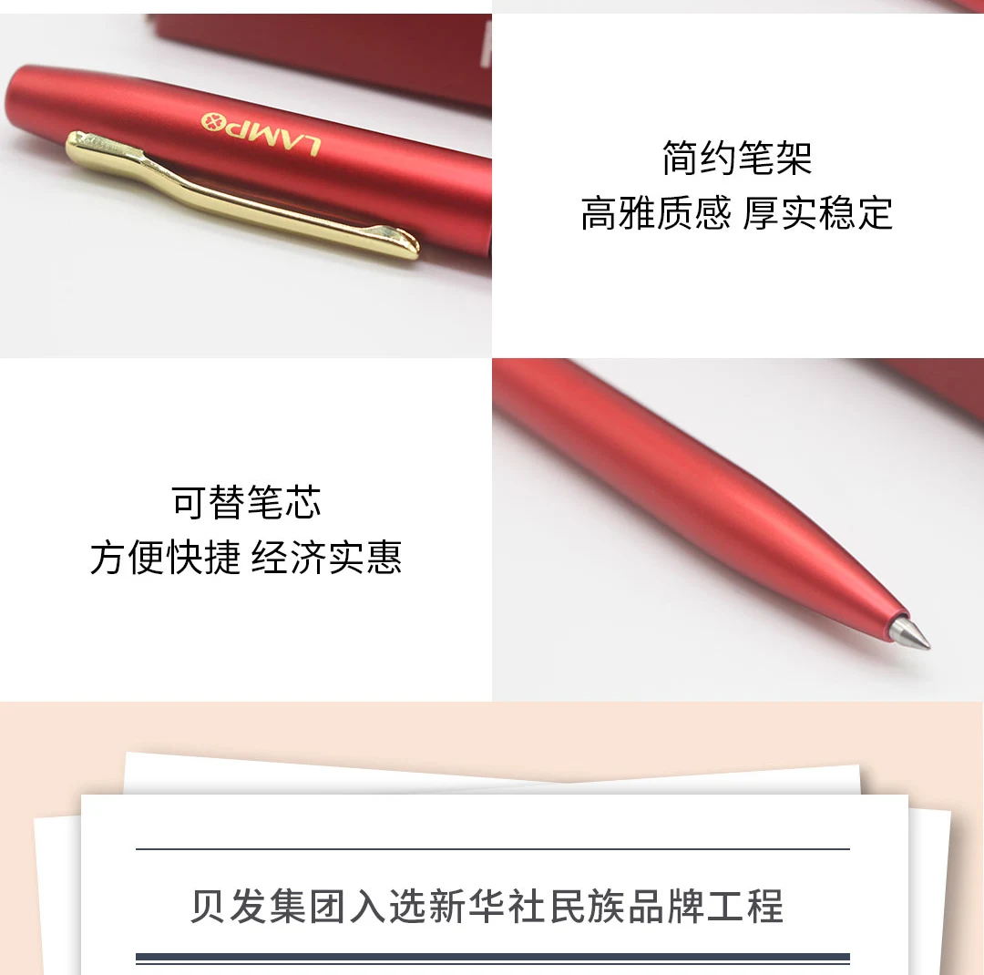 LAMPO Metal Sign Pens Luxury 0.5MM Black Gel Ink Pen Smooth Writing ручка Office School Stationery Supplies boligrafos