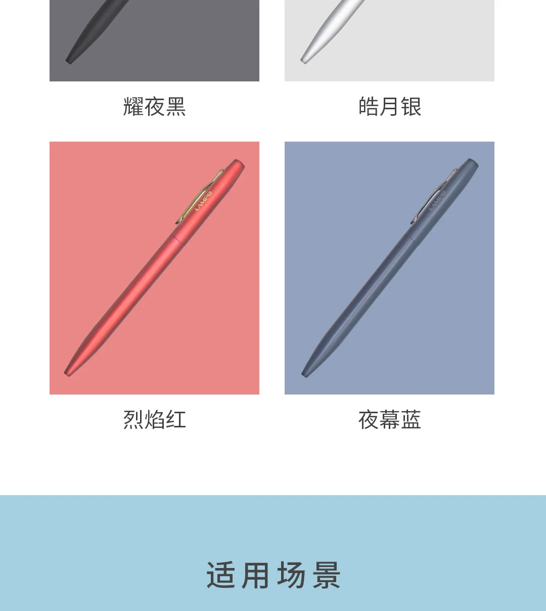 LAMPO Metal Sign Pens Luxury 0.5MM Black Gel Ink Pen Smooth Writing ручка Office School Stationery Supplies boligrafos