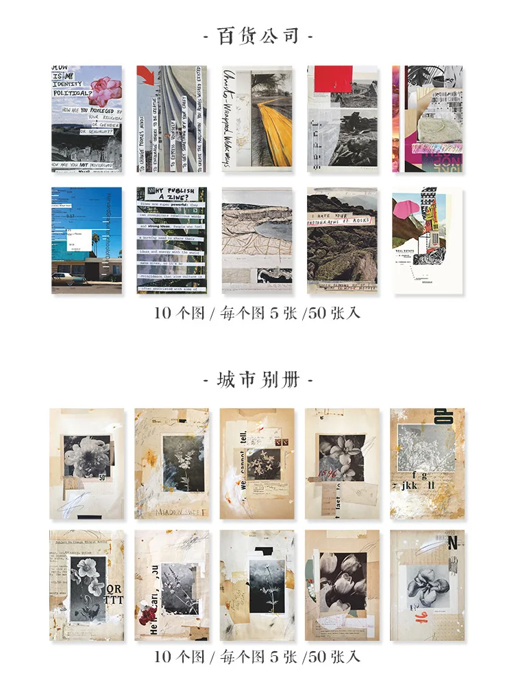 Yoofun 50 sheets Memo Pad Diary Stationery Lightweight paper Journal Planner Scrapbooking Vintage Decorative DIY Material Paper