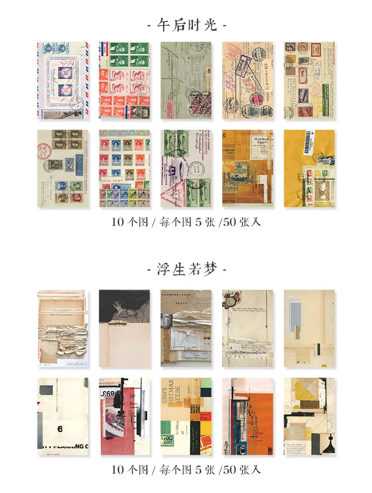 Yoofun 50 sheets Memo Pad Diary Stationery Lightweight paper Journal Planner Scrapbooking Vintage Decorative DIY Material Paper