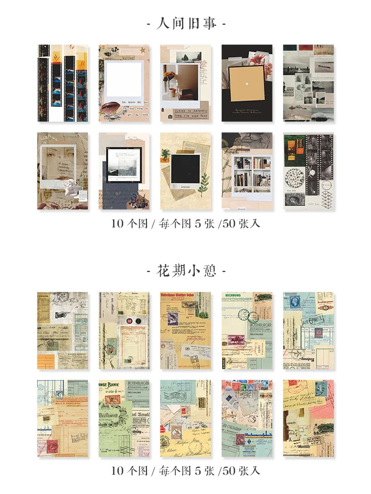 Yoofun 50 sheets Memo Pad Diary Stationery Lightweight paper Journal Planner Scrapbooking Vintage Decorative DIY Material Paper