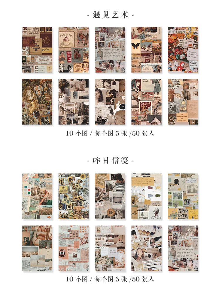 Yoofun 50 sheets Memo Pad Diary Stationery Lightweight paper Journal Planner Scrapbooking Vintage Decorative DIY Material Paper
