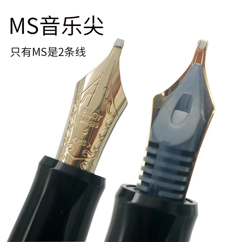 Pilot Pen Custom 74 Set of Pens Japan Original 14K Gold Pen Classic Business Fountain Pen Stationery for School Office