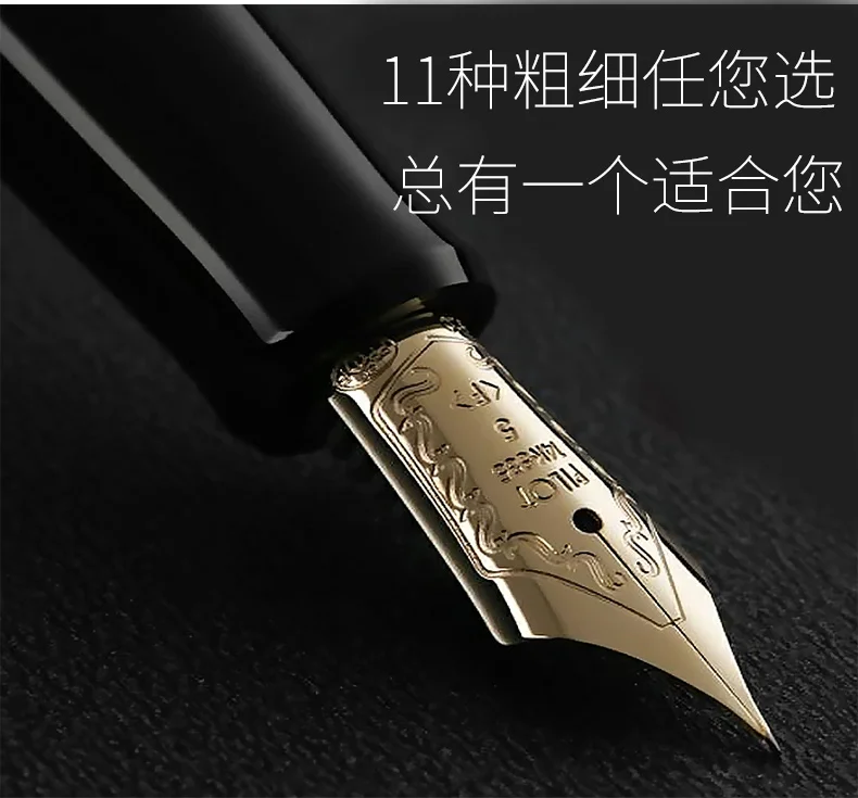 Pilot Pen Custom 74 Set of Pens Japan Original 14K Gold Pen Classic Business Fountain Pen Stationery for School Office