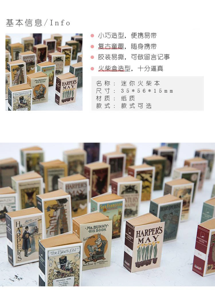 Yoofun 122 Sheets Mini Memo Pad Innovative Matchbox Retro Notes Tearable Pocket Notepads Cute Note Paper Office School Supplies