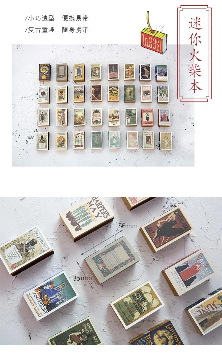 Yoofun 122 Sheets Mini Memo Pad Innovative Matchbox Retro Notes Tearable Pocket Notepads Cute Note Paper Office School Supplies