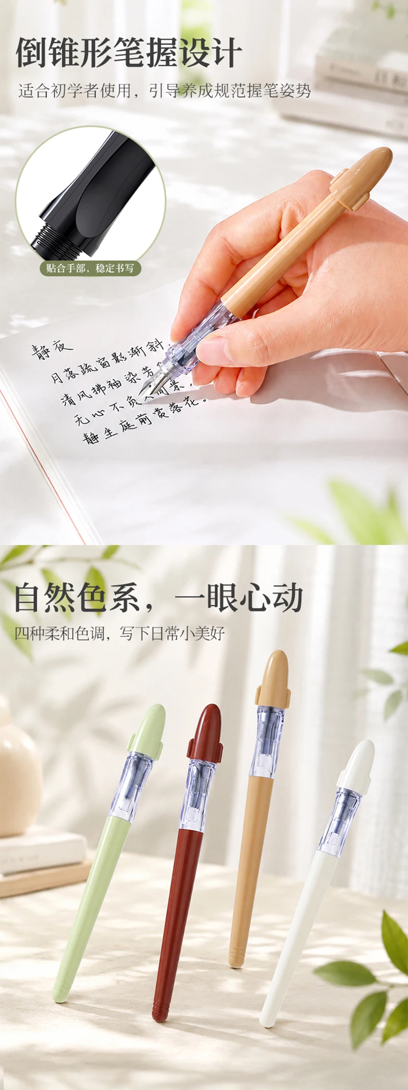 Set of Pens Original Pilot Fountain Pen Transparent Pen Office School Stationery Goods FP-60R