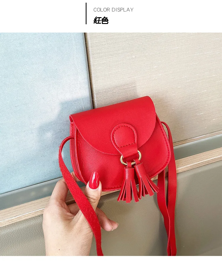 PU Leather Children Small Shoulder Bag Cute Princess Accessories Kids Coin Purse Handbags Cute Girls Baby Tassel Crossbody Bags