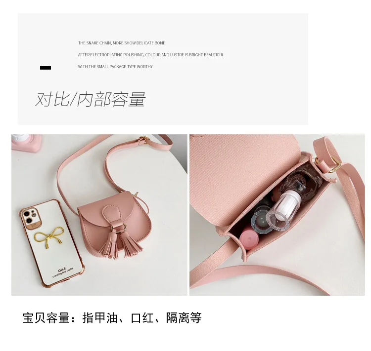 PU Leather Children Small Shoulder Bag Cute Princess Accessories Kids Coin Purse Handbags Cute Girls Baby Tassel Crossbody Bags
