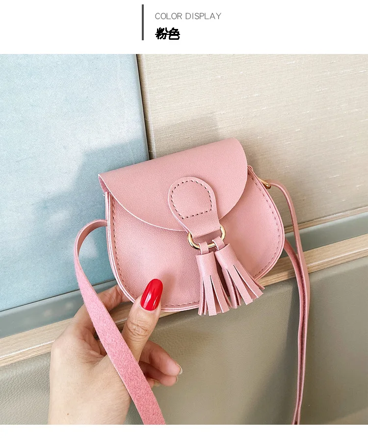 PU Leather Children Small Shoulder Bag Cute Princess Accessories Kids Coin Purse Handbags Cute Girls Baby Tassel Crossbody Bags