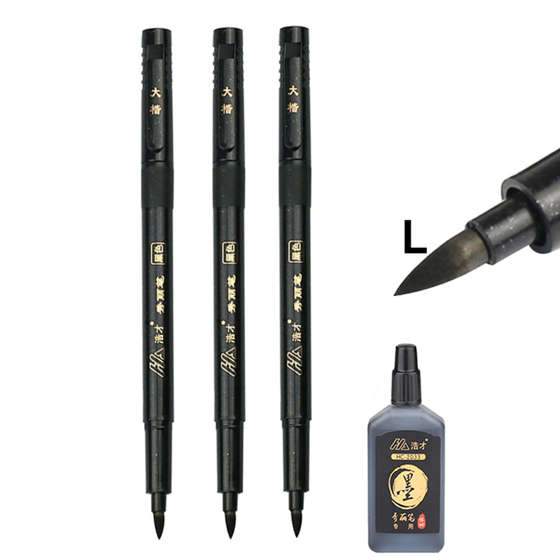 3/4 pcs/lot Hand Lettering Brush Pen Black Ink Calligraphy Pen Markers Art Writing Office School Supplies Stationery Student