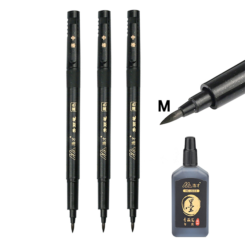 3/4 pcs/lot Hand Lettering Brush Pen Black Ink Calligraphy Pen Markers Art Writing Office School Supplies Stationery Student