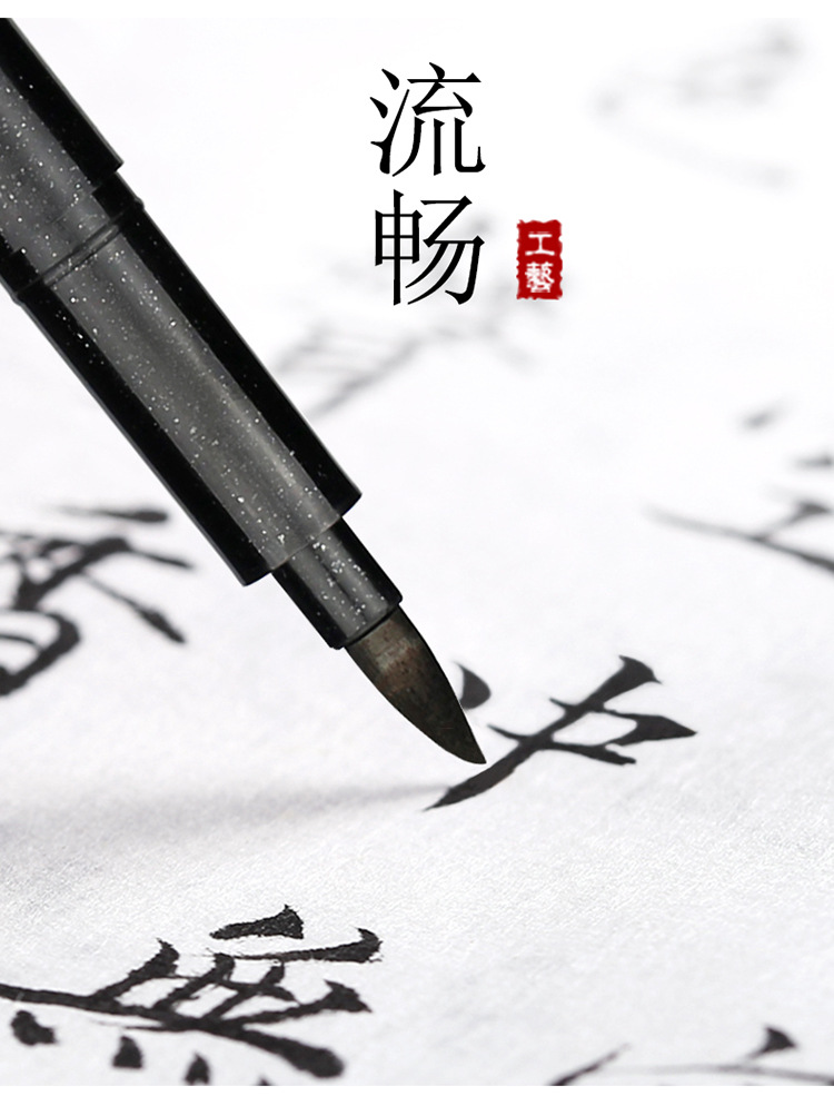 3/4 pcs/lot Hand Lettering Brush Pen Black Ink Calligraphy Pen Markers Art Writing Office School Supplies Stationery Student