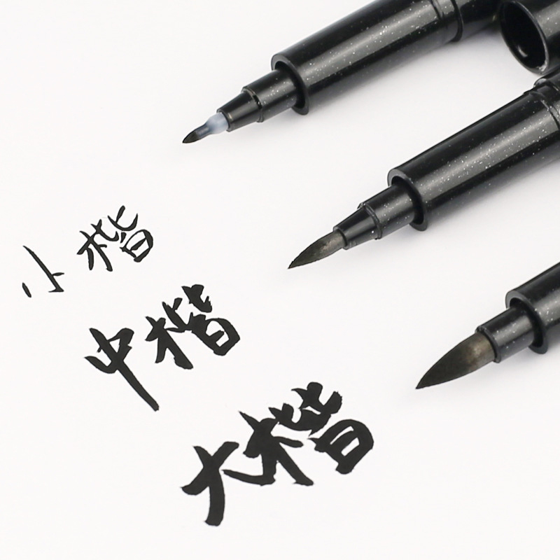 3/4 pcs/lot Hand Lettering Brush Pen Black Ink Calligraphy Pen Markers Art Writing Office School Supplies Stationery Student