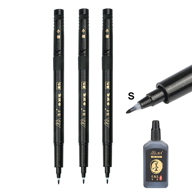3/4 pcs/lot Hand Lettering Brush Pen Black Ink Calligraphy Pen Markers Art Writing Office School Supplies Stationery Student