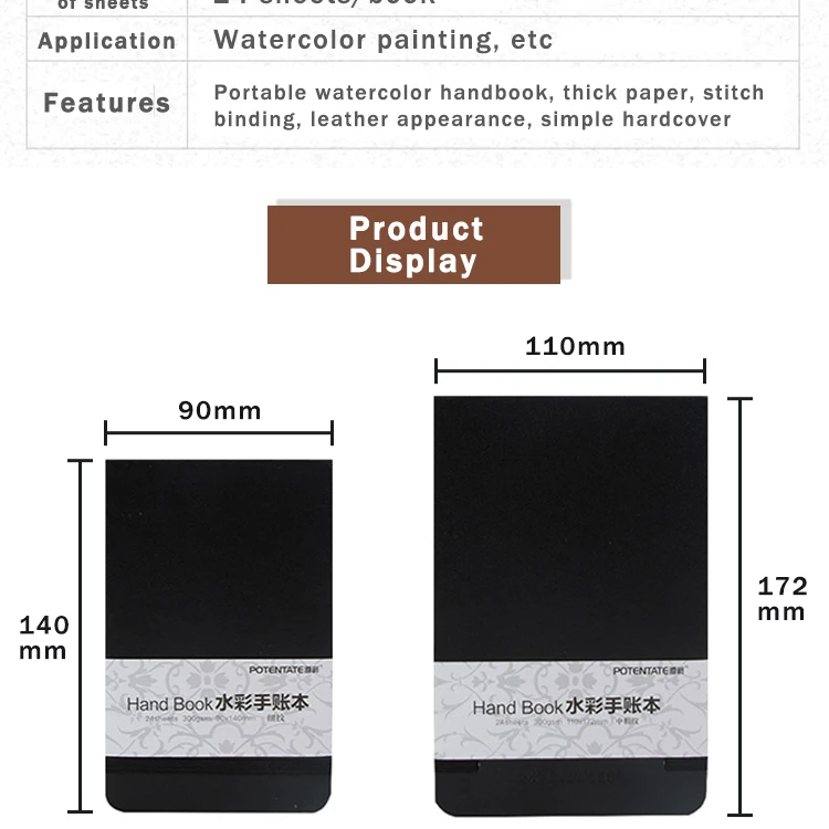 POTENTATE 300gsm 24 Sheets Watercolor Hand Account Book/Pad/Paper Sketch Notebook Water Color Handbook Art Drawing Book/Paper