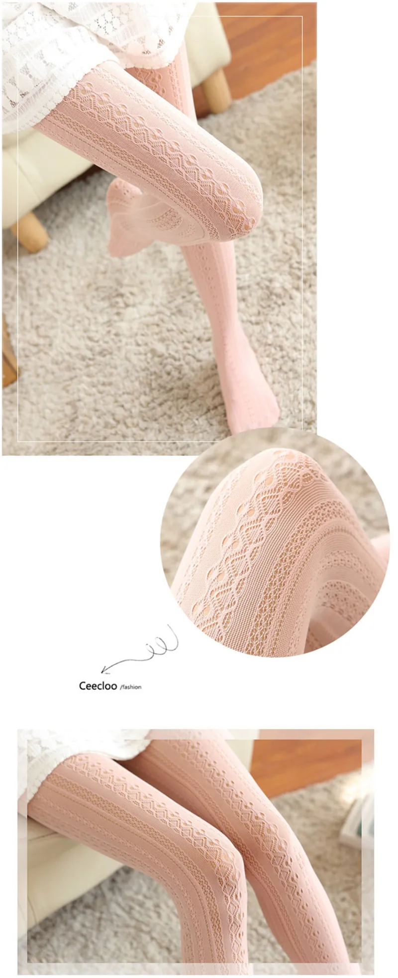 Spring Autumn Women Lolita Tights Kawaii Lace Stockings Woman Hollow Out White Female Pantyhose Stockings Tattoo Pattern Tights