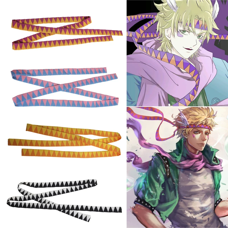 Caesar Anthonio Zeppeli Headwear Anime Cosplay Props JoJo's Bizarre Adventure Headband Hair Band Unisex Halloween Party Decor