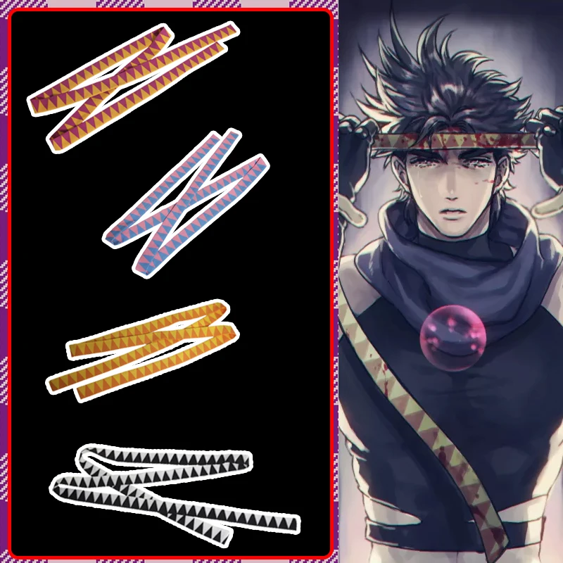 Caesar Anthonio Zeppeli Headwear Anime Cosplay Props JoJo's Bizarre Adventure Headband Hair Band Unisex Halloween Party Decor