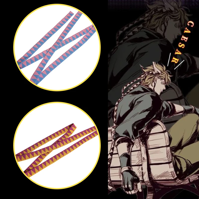 Caesar Anthonio Zeppeli Headwear Anime Cosplay Props JoJo's Bizarre Adventure Headband Hair Band Unisex Halloween Party Decor