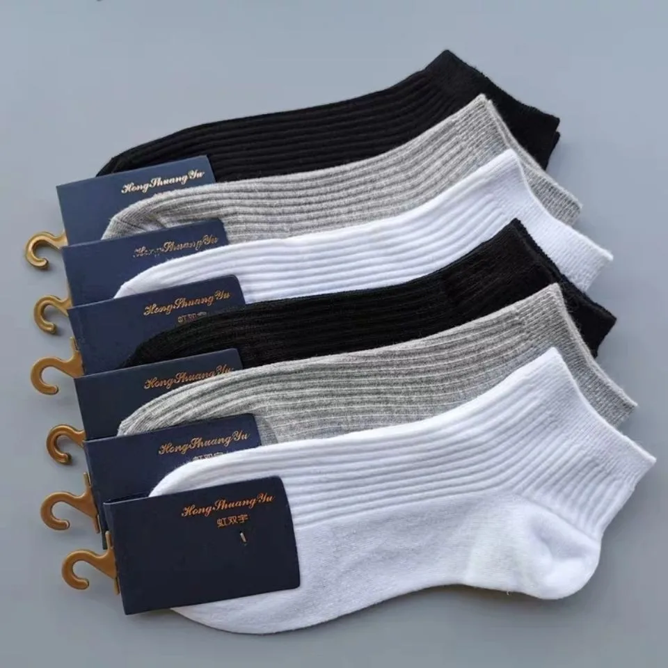 Unisex Men Women Socks cotton Ankle Socks Pack Set Solid Color Short Cotton Low Cut Sock White Black 5 Pairs 1 Lot High Quality