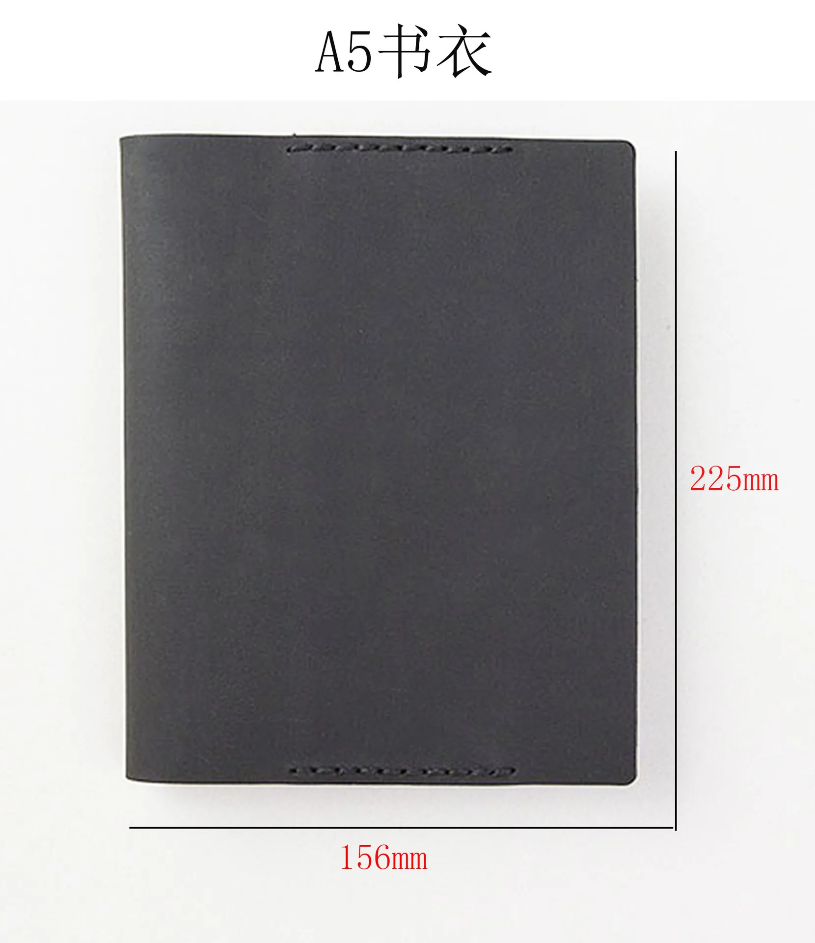 Fromthenon Genuine Leather Cover for Ho-Bo A5 A6 Notebook Cover Planner Vintage Retro Diary Stationery Office & School Supplies