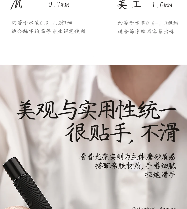 LT Hongdian Black Forest Pro 1861 Matte Fountain Pen Engravable Business Elite Gift Rollerball Calligraphy Set German Design