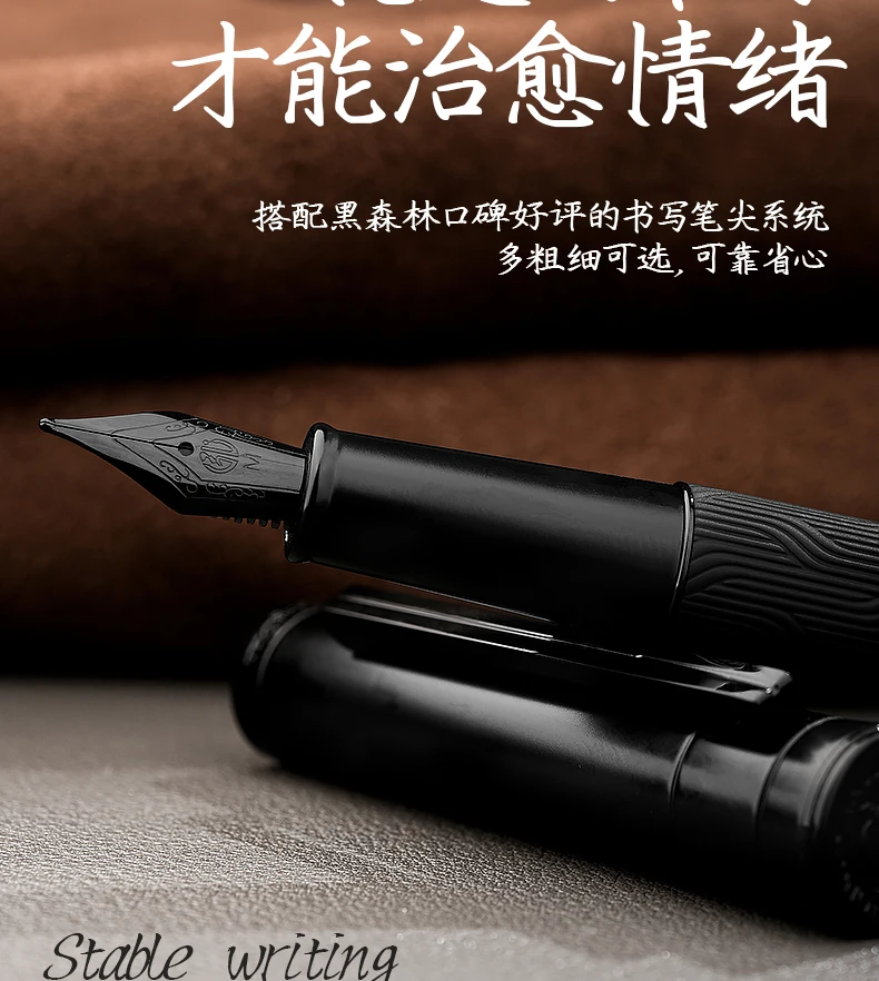 LT Hongdian Black Forest Pro 1861 Matte Fountain Pen Engravable Business Elite Gift Rollerball Calligraphy Set German Design