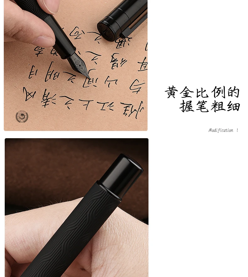 LT Hongdian Black Forest Pro 1861 Matte Fountain Pen Engravable Business Elite Gift Rollerball Calligraphy Set German Design