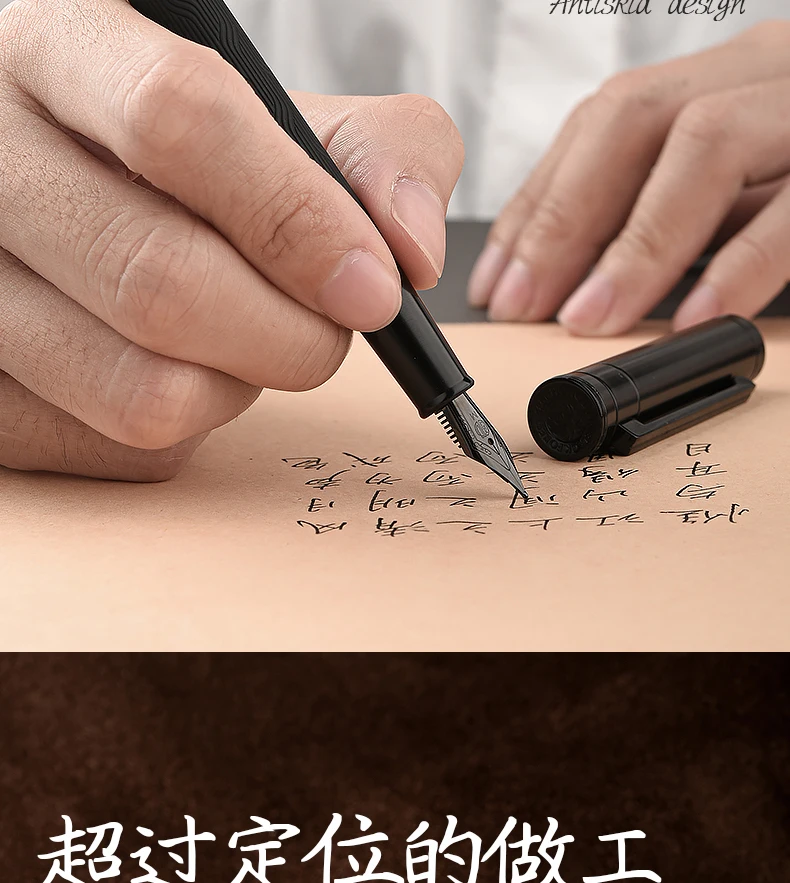 LT Hongdian Black Forest Pro 1861 Matte Fountain Pen Engravable Business Elite Gift Rollerball Calligraphy Set German Design