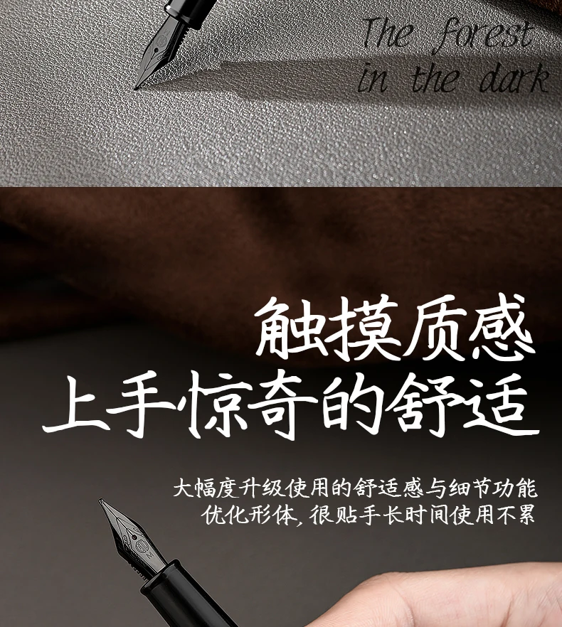LT Hongdian Black Forest Pro 1861 Matte Fountain Pen Engravable Business Elite Gift Rollerball Calligraphy Set German Design