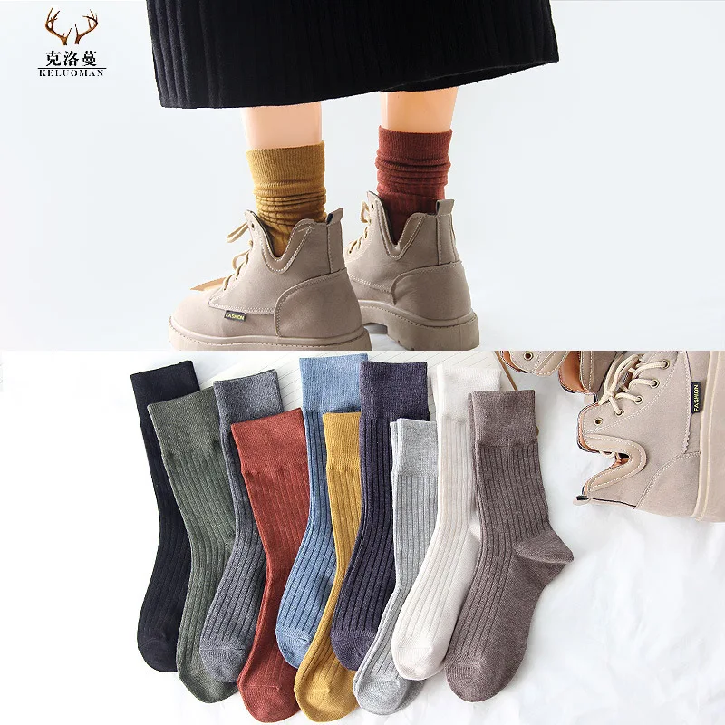Japanese Korean Fashion High School Girls High Socks Solid Color White Khaki Beige Loose Socks Cotton Knitting Women Long Socks