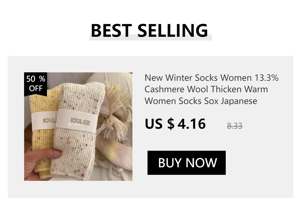 Japanese Korean Fashion High School Girls High Socks Solid Color White Khaki Beige Loose Socks Cotton Knitting Women Long Socks