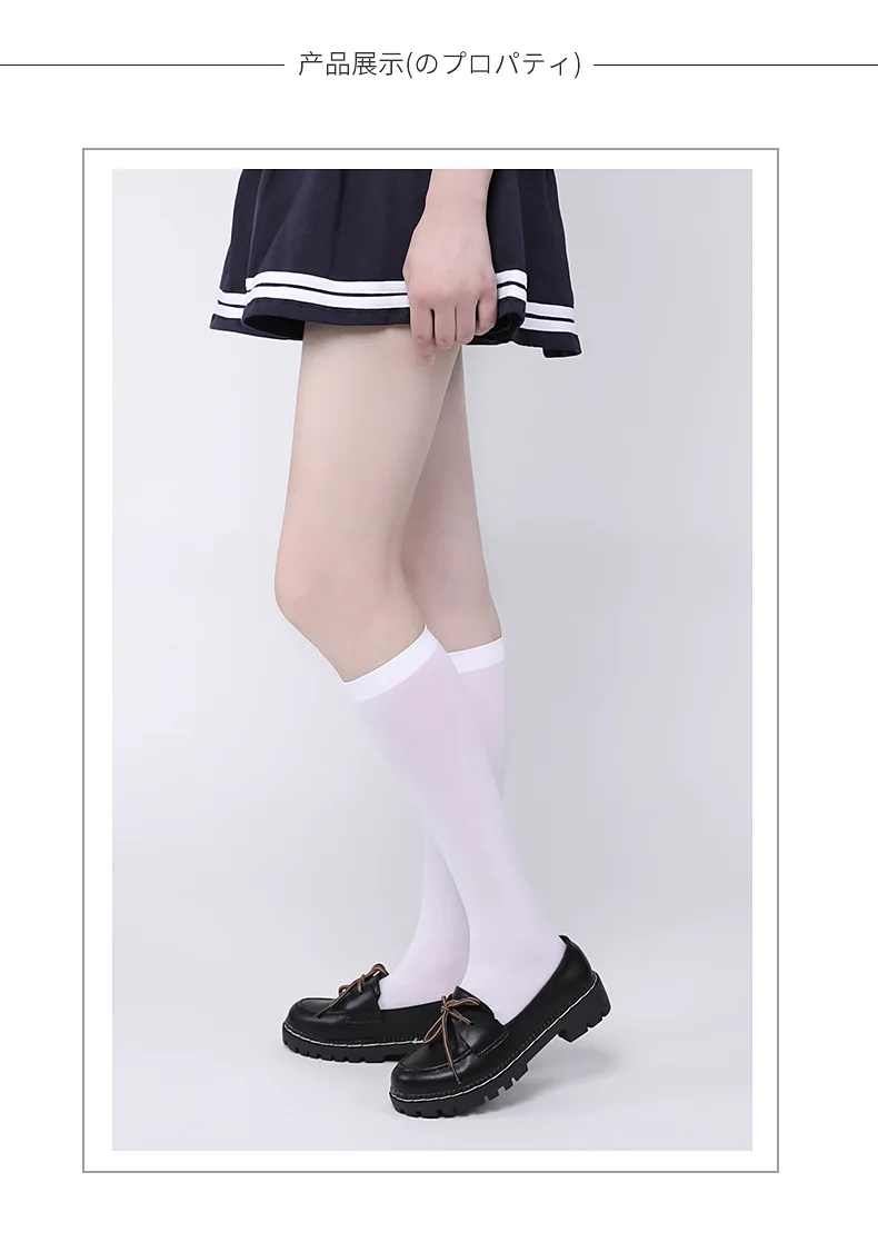Women Socks Spring Summer Ladies Solid Color Socks Long Tube Short Socks High Mid Tube Socks Velvet White Black Soks for Girls