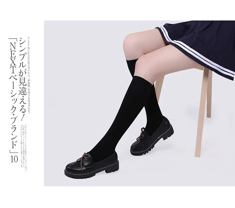 Women Socks Spring Summer Ladies Solid Color Socks Long Tube Short Socks High Mid Tube Socks Velvet White Black Soks for Girls