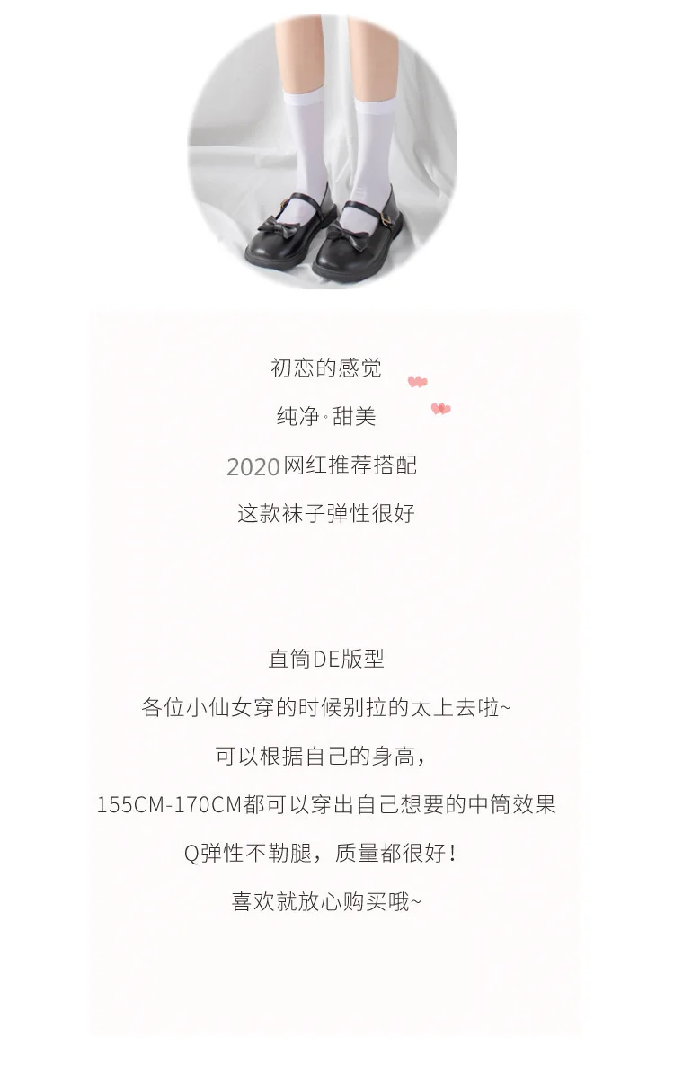 Women Socks Spring Summer Ladies Solid Color Socks Long Tube Short Socks High Mid Tube Socks Velvet White Black Soks for Girls