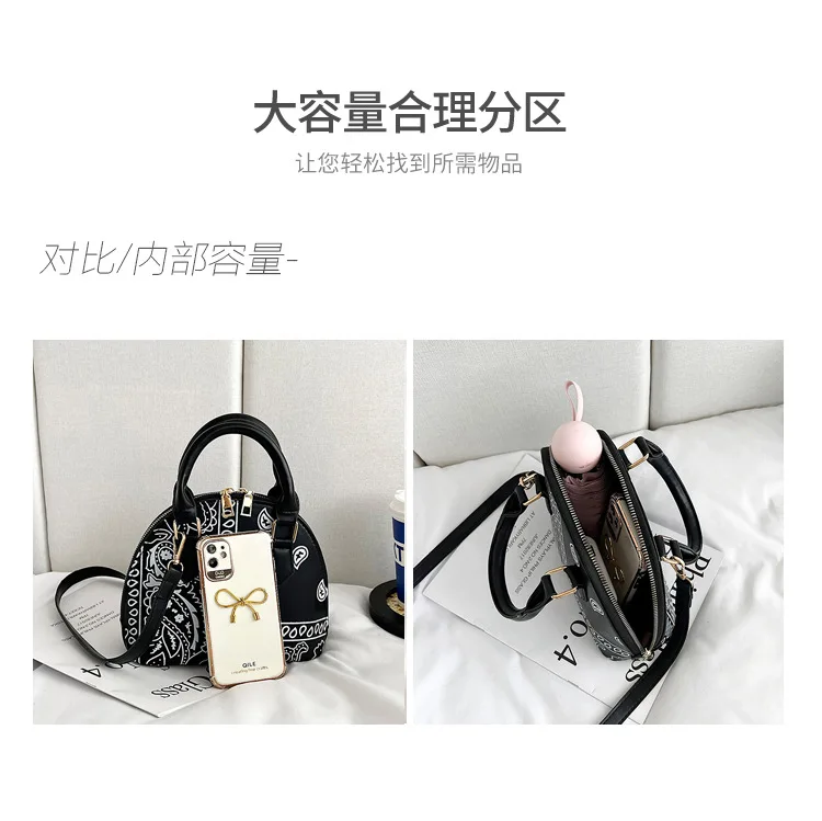 Retro PU Leather Women's Shell Bag Summer Cashew Flower Ladies Shoulder Crossbody Bag Female Set Small Top Handle Bags Handbags