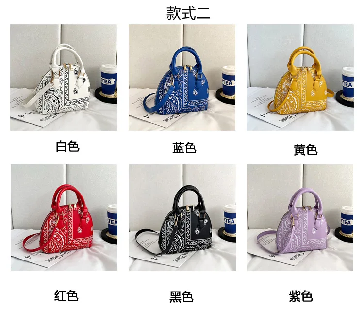 Retro PU Leather Women's Shell Bag Summer Cashew Flower Ladies Shoulder Crossbody Bag Female Set Small Top Handle Bags Handbags