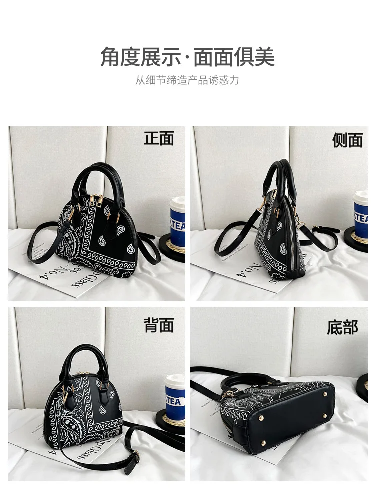 Retro PU Leather Women's Shell Bag Summer Cashew Flower Ladies Shoulder Crossbody Bag Female Set Small Top Handle Bags Handbags