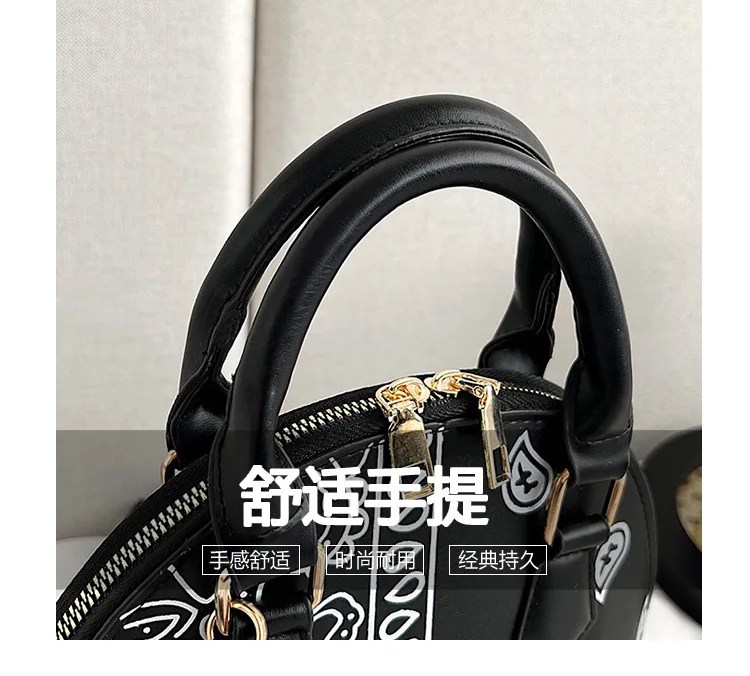 Retro PU Leather Women's Shell Bag Summer Cashew Flower Ladies Shoulder Crossbody Bag Female Set Small Top Handle Bags Handbags
