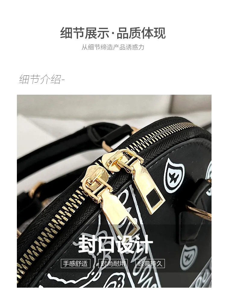 Retro PU Leather Women's Shell Bag Summer Cashew Flower Ladies Shoulder Crossbody Bag Female Set Small Top Handle Bags Handbags