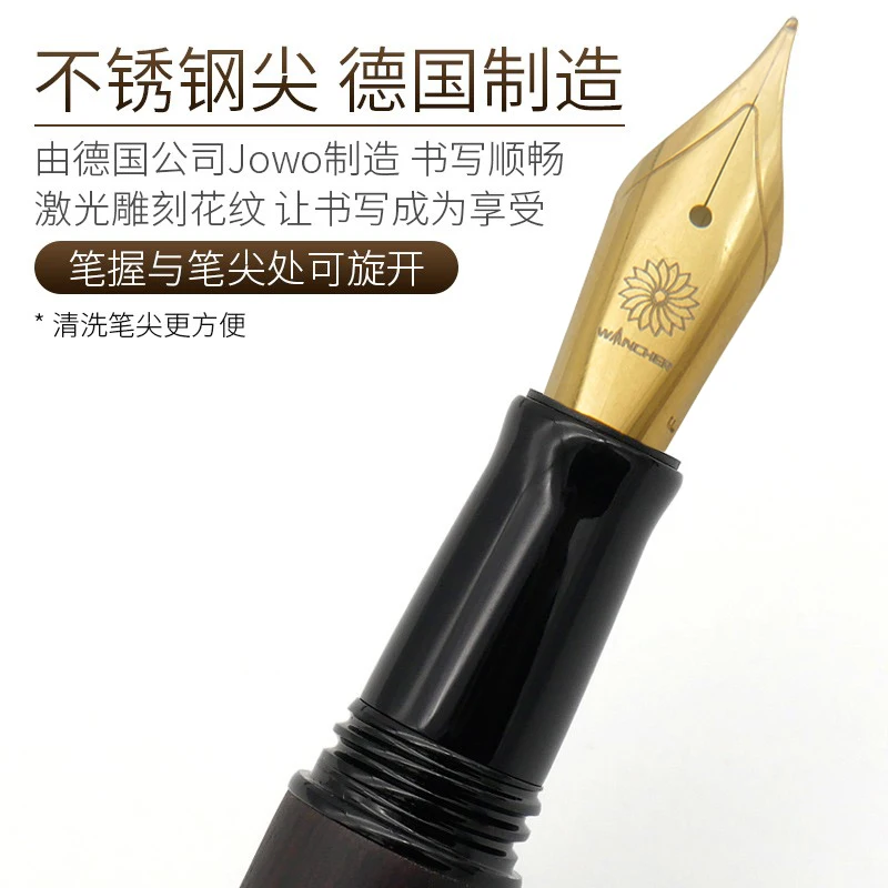 Japanese WANCHER pen wooden stationery gift for men