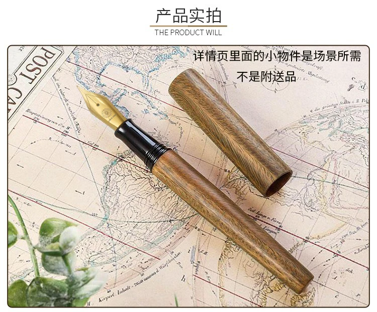 Japanese WANCHER pen wooden stationery gift for men