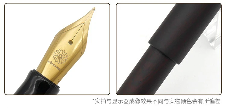 Japanese WANCHER pen wooden stationery gift for men