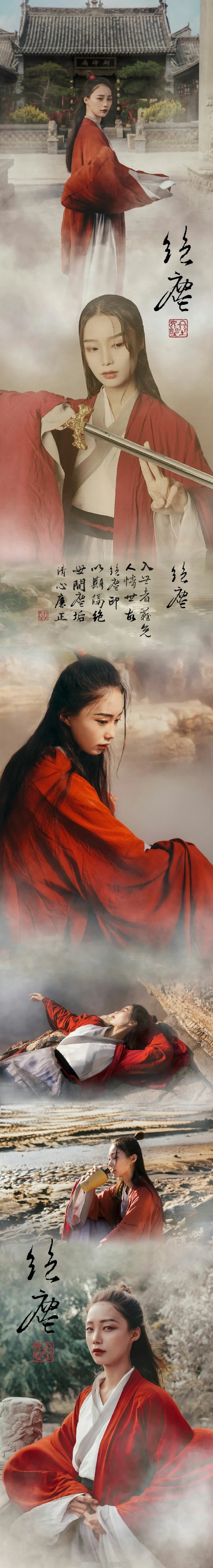 Chinese Traditional Folk Dance Costume Women Hanfu Clothing Lady Ancient Swordsman Cosplay Outfit Tang Dynasty Stage Dance Wear