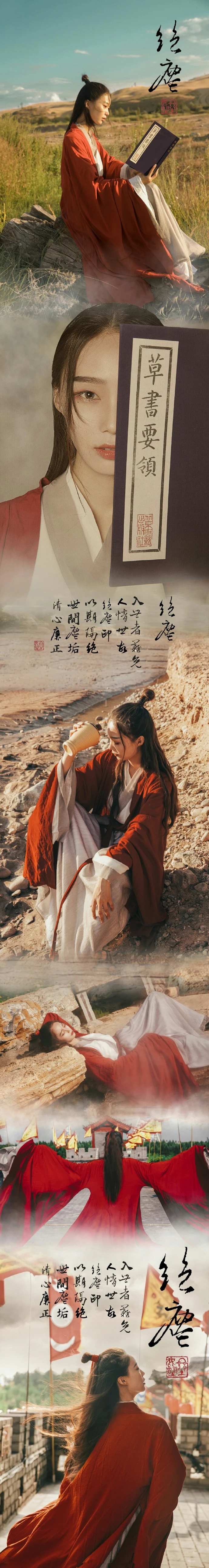 Chinese Traditional Folk Dance Costume Women Hanfu Clothing Lady Ancient Swordsman Cosplay Outfit Tang Dynasty Stage Dance Wear