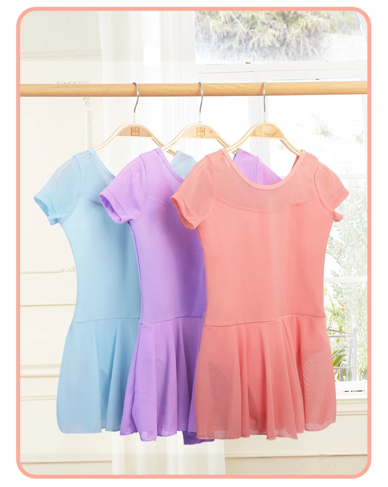 Kids Girls Ballet Dress Gymnastics Leotards Mesh Splice Short Sleeve Ballet Leotards Dance Costumes Soft Ballet Dance Bodysuit