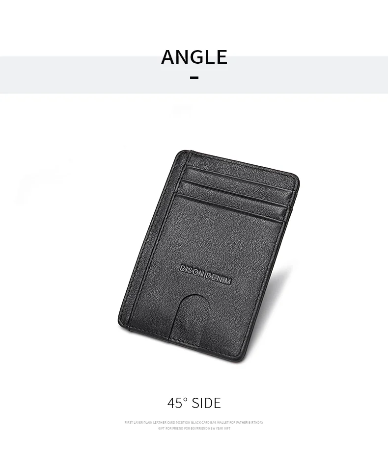 BISON DENIM Cow Leather Fashion Slim Minimalist Men Wallet Credit Card Holder RFID Blocking Leather Purse 11.3*8.2*1cm W9670-1BS